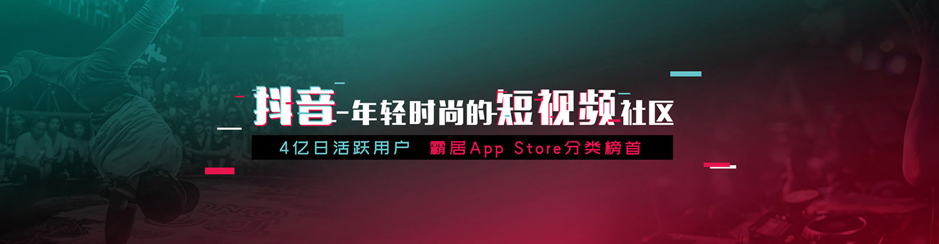 新吴sem推广